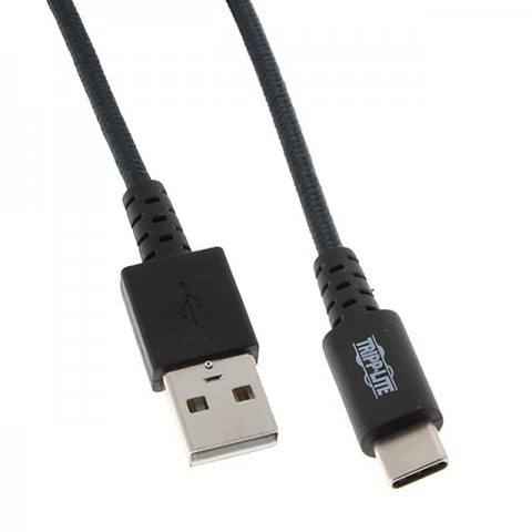 U038-010-GY-MAX USB 电缆