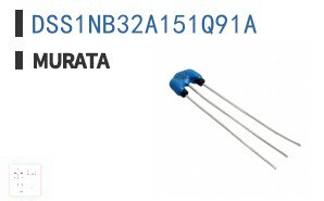DSS1NB32A151Q91A 电感