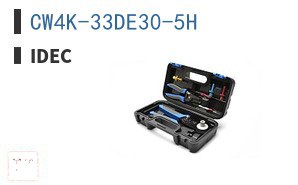 CW4K-33DE30-5H 钥匙锁开关