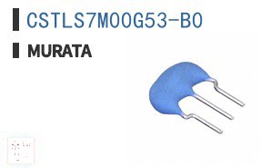 CSTLS7M00G53-B0 谐振器