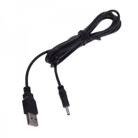 USBA11851M8K9P(R) 系列间适配器电缆