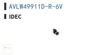 AVLW49911D-R-6V 紧急停止（E-Stop）开关