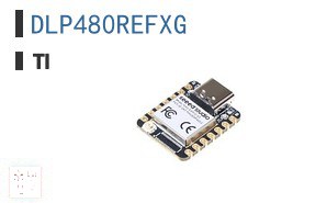 DLP480REFXG 专用 IC