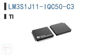 LM3S1J11-IQC50-C3 嵌入式 - 微控制器