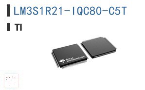 LM3S1R21-IQC80-C5T 嵌入式 - 微控制器