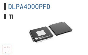 DLPA4000PFD 专用 IC