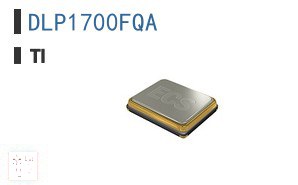 DLP1700FQA 专用 IC