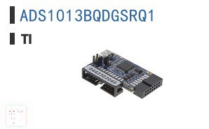 ADS1013BQDGSRQ1