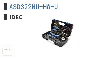 ASD322NU-HW-U