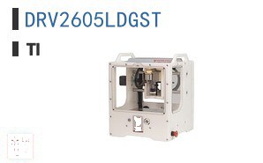 DRV2605LDGST 电机驱动器、控制器