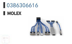 0386306616 矩形连接器