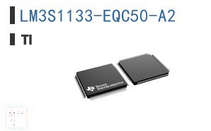 LM3S1133-EQC50-A2 嵌入式 - 微控制器
