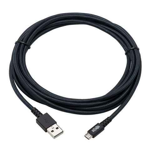 U050-010-GY-MAX USB 电缆
