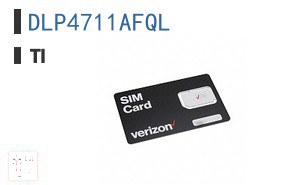 DLP4711AFQL 专用 IC
