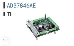 ADS7846AE 数据采集 - ADCDAC - 特殊用途