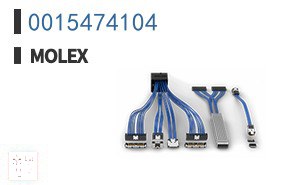 0015474104 FFC、FPC（扁平柔性）连接器
