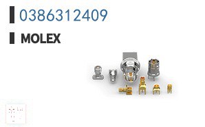 0386312409 矩形连接器