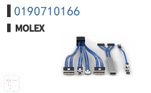 0190710166 矩形连接器