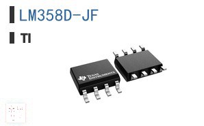 LM358D-JF 线性 - 放大器 - 仪表、运算放大器、缓冲放大器