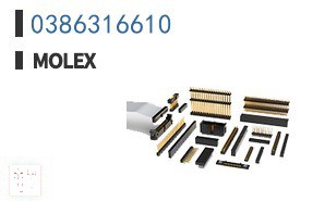 0386316610 矩形连接器