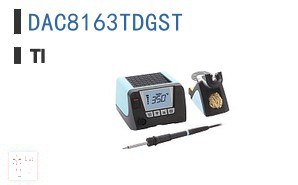 DAC8163TDGST 数据采集 - 数字模拟转换器 (DAC)