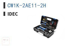 CW1K-2AE11-2H 钥匙锁开关