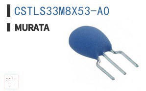 CSTLS33M8X53-A0 陶瓷