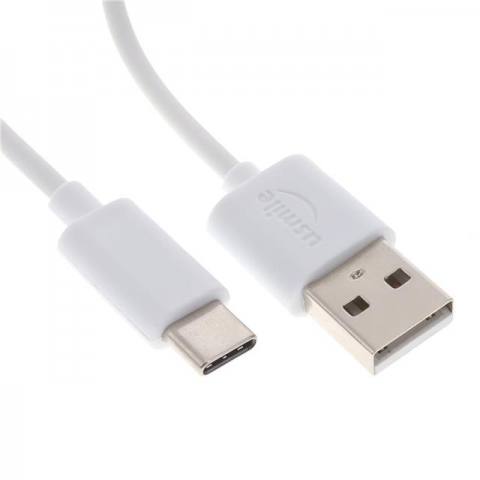 DH-24UE0617-NH USB 电缆