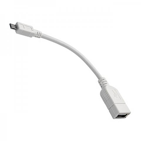 U052-06N-WH USB 电缆