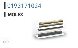 0193171024 矩形连接器