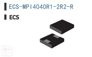 ECS-MPI4040R1-2R2-R 电感