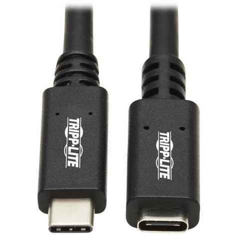 U421-20N-G2 USB 电缆