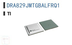 DRA829JMTGBALFRQ1 嵌入式 - 系统单芯片 (SoC)