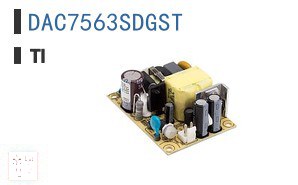 DAC7563SDGST 数据采集 - 数字模拟转换器 (DAC)
