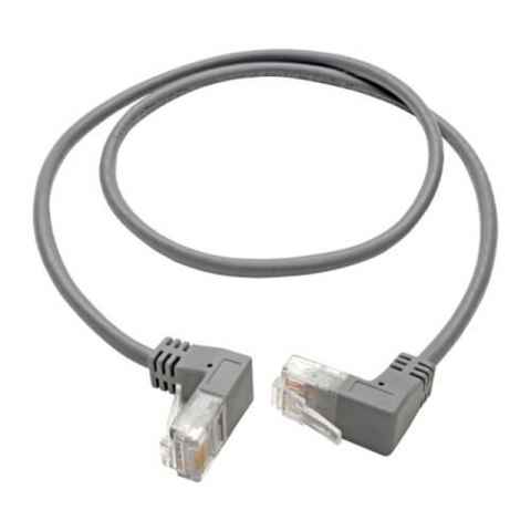 N201-SR1-GY 模块化以太网电缆（RJ45，RJ11）