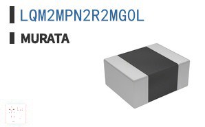 LQM2MPN2R2MG0L 电感