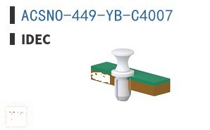ACSNO-449-YB-C4007 选择开关