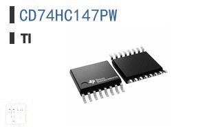 CD74HC147PW 逻辑 - 信号开关、复用器、解码器