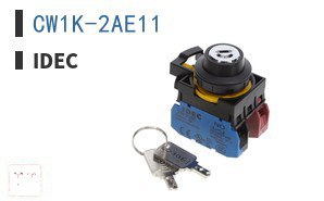 CW1K-2AE11 钥匙锁开关