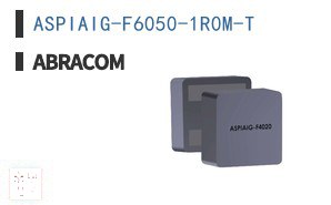 ASPIAIG-F6050-1R0M-T 电感