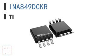 INA849DGKR 线性 - 放大器 - 仪表、运算放大器、缓冲放大器