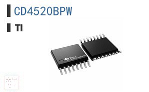 CD4520BPW 逻辑 - 计数器、除法器