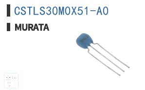CSTLS30M0X51-A0 陶瓷