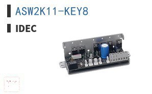 ASW2K11-KEY8 钥匙锁开关