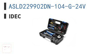 ASLD229902DN-104-G-24V 选择开关