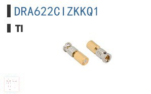 DRA622CIZKKQ1 嵌入式 - 数字信号处理器 (DSP)