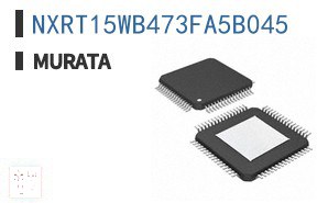 NXRT15WB473FA5B045 NTC热敏电阻