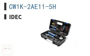 CW1K-2AE11-5H 钥匙锁开关