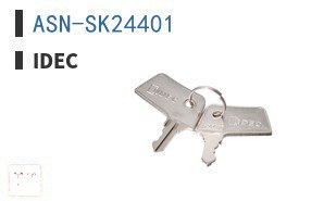 ASN-SK24401 钥匙锁开关