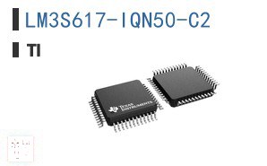LM3S617-IQN50-C2 嵌入式 - 微控制器